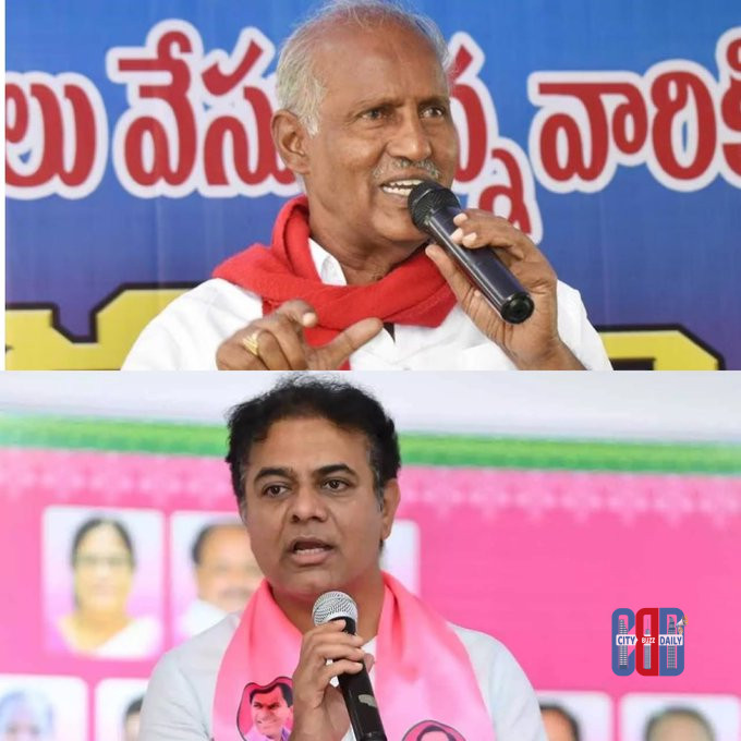 CPI Leader Announces Mayor Bid in Kothagudem