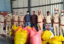 excise-destroys-953kg-ganja-khammam