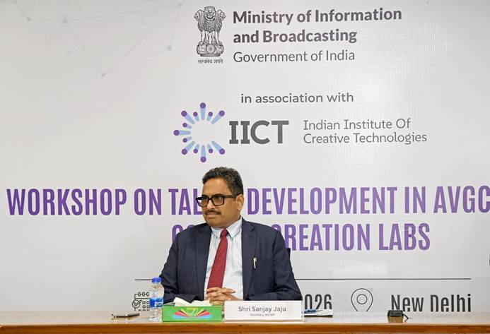ib-ministry-reviews-avgc-content-creation-labs-plan_1