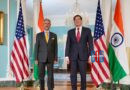 india-us-trade-talks-progress