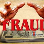 khammam-police-probe-fraud-using-ministers-name