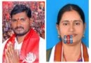 kothagudem-elects-mood-ganesh-mayor-lalitha-kumari-deputy