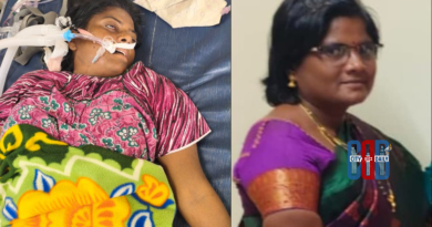 krishna-district-secretariat-anm-dies-suicide-attempt