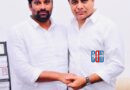 ktr-adilabad-visit-jail-meeting