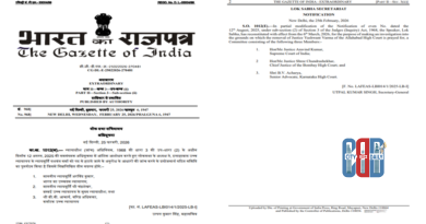 Lok Sabha Speaker Om Birla Reconstitutes Committee On Justice Yashwant Varma announcement