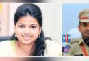 Mahabubabad District Collector Sneha Sabareesh Appointment official transfer order