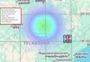 Mancherial Earthquake Tremors Telangana residents move outdoors after tremors