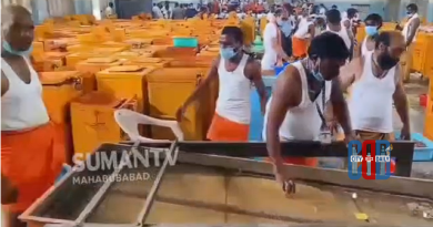 medaram-hundi-counting-hanumakonda-day-one-collection