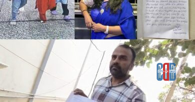 medipalli-police-clarify-vijaya-shanti-reddy-suicide-findings