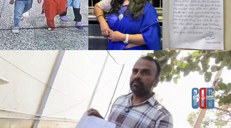 medipalli-police-clarify-vijaya-shanti-reddy-suicide-findings