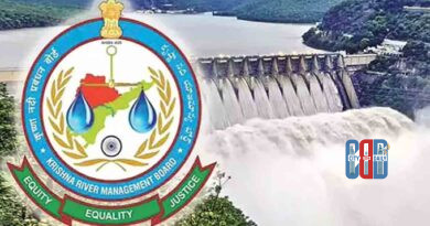 Nagarjuna Sagar dam dispute over KRMB directive and gate control