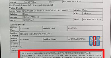 nhrc-complaint-srisailam-lathi-charge-incident