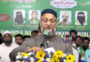 owaisi-urges-unity-ktr-kavitha-brs