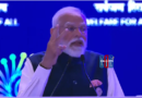 pm-modi-says-humans-must-guide-artificial-intelligence