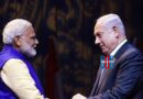 pm-modi-visit-israel-strategic-partnership-talks