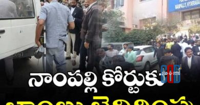 police-search-courts-after-bomb-threat-emails