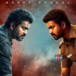 producer-denies-trimming-claims-jana-nayagan