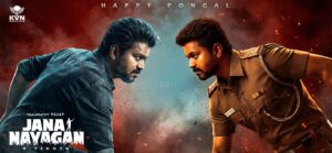 producer-denies-trimming-claims-jana-nayagan