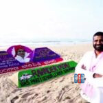 puri-sand-sculpture-kcr-72nd-birthday-tribute