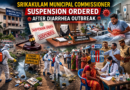 Srikakulam municipal commissioner suspension after diarrhea outbreak in town areas