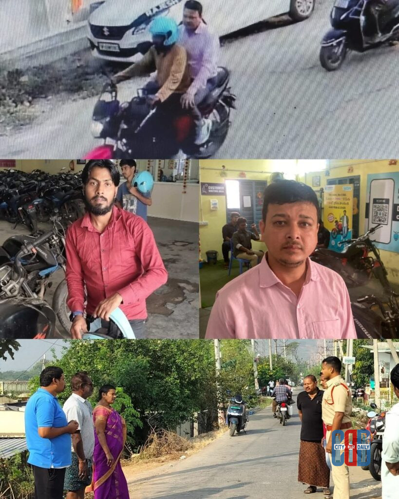 Tadepalli Police Identify Accused in Chain Snatching