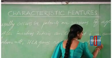 Teachers performance test every five years evaluation process in schools