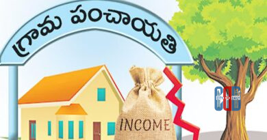telangana-government-releases-funds-gram-panchayats