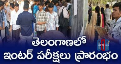 Telangana Inter exams begin at examination centre with students entering hall