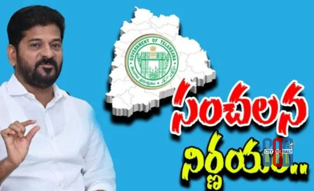 Telangana Outsourcing Jobs Cancelled affecting government outsourcing employees