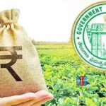 telangana-rythu-bharosa-fund-transfer-february