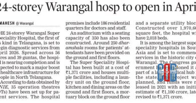 telangana-warangal-super-speciality-hospital