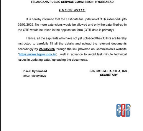 tgpsc-extends-otr-update-deadline-march-25-2026
