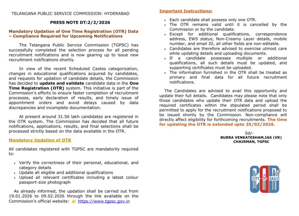 tgpsc-extends-otr-update-deadline-recruitments