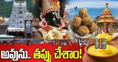 tirumala-adulterated-ghee-case-confession-approvers