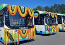 TSRTC Women Self Help Group Buses rollout new buses ready for launch in Telangana