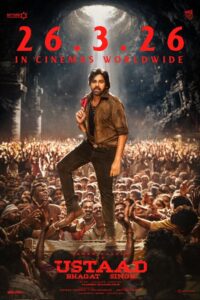 ustaad-bhagat-singh-march-26-2026-release