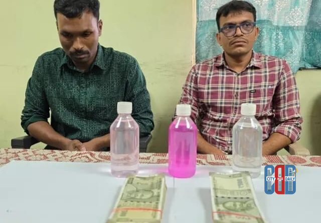 Telangana ACB traps two Armed Reserve Sub Inspectors from Cyber Crime Police Station at LB Nagar after recovering Rs.1 lakh bribe in corruption case.