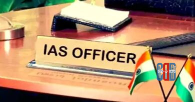 Government residential buildings symbolising administrative setup in Andhra Pradesh