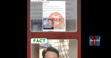 Illustration representing viral misinformation on social media about a government employee transfer and suicide attempt claim.