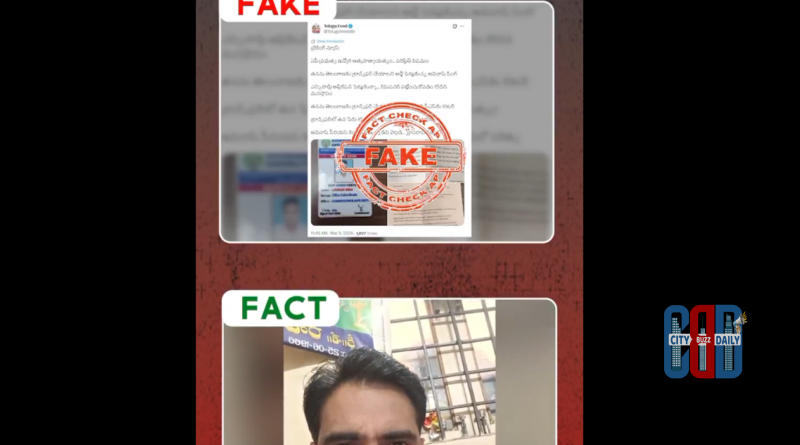 Illustration representing viral misinformation on social media about a government employee transfer and suicide attempt claim.