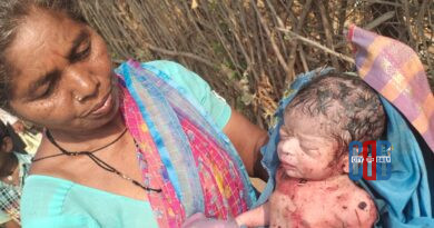 Newborn baby rescued by police from cotton field in Asifabad district