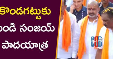 Union Minister Bandi Sanjay participating in padayatra from Karimnagar to Kondagattu temple