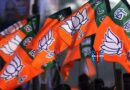 BJP meeting discussing alleged misuse of municipal election funds in Telangana