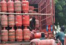 Domestic LPG gas cylinders stacked at a distribution centre highlighting government changes to LPG booking rules.