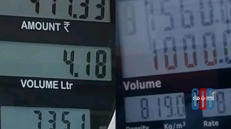 Fuel pump display showing petrol and diesel density readings at a petrol station