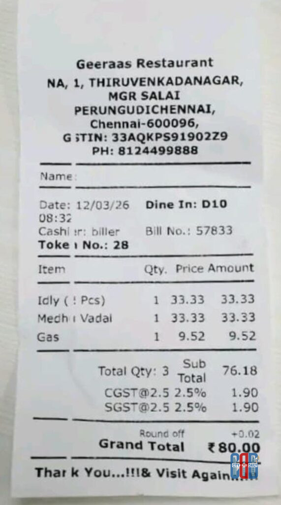 Restaurant bill in Chennai showing additional gas usage fee along with tiffin charges