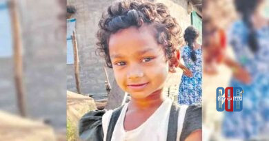 Police investigation after five-year-old girl dies in Eluru district after drinking pesticide stored in bottle