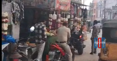 Godavarikhani Traffic Police Mobile Photos Issue near Laxmi Nagar
