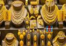 Gold and Silver Prices Surge Amid Gulf War bullion market reaction