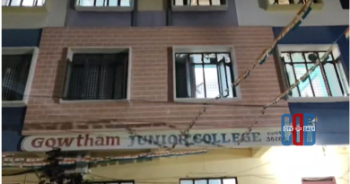 Hanamkonda private junior college hostel fire at Bheemaram girls hostel